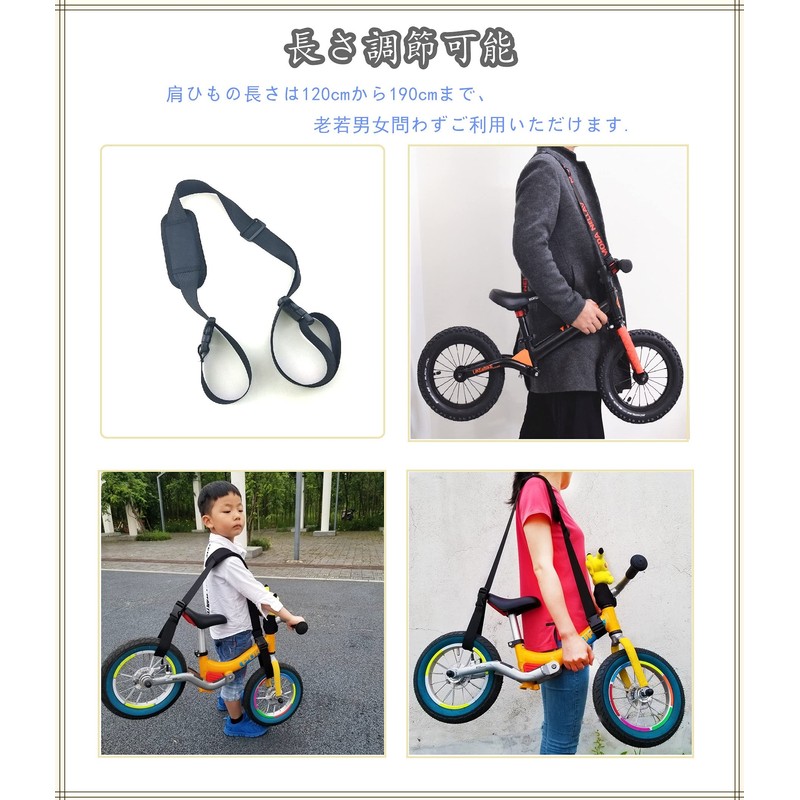 RXM Convenient Shoulder Strap Multifunctional Strap Length 120-190cm Adjustable Length