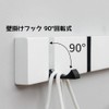YWHWLX Wall Hanger Wall Mount Flip 3-Pack Open/Close Fashionable Movable