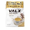 VALX VALX Whey Protein 1kg Cafe Au Lait Flavor, Whey