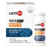 Lactobiome Solution 2 Sensitive Intestinal Lactobacillus 30 tablets / 락토바이옴 솔루션2 예민한 장 유산균 30정