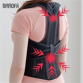 Right Fit Posture Correction Band Correct Posture Spine Band Pro High-end Shoulder and Back Curved Correction, S / 바로핏 자세교정밴드 바른 자세 스파인밴드프로 고급형 어깨 등 굽은 교정, S