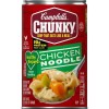 Campbell's 4 Cans Campbell's Chunky Soup Healthy Request Chicken Noodle