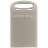 Greenhouse GH-UF3MB8G-SV Ultra Mini USB Flash Memory 8GB USB 3.1