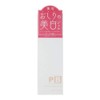 pheromone body whitening hip gel 100g
