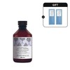 Davines (Sole) Calming Shampoo 250ml + (2 x 12ml) / 다비네스 (단독) 카밍 샴푸 250ml+(12ml 2종 )