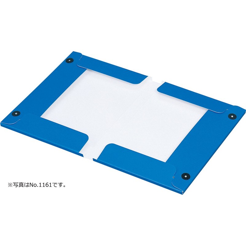 キングジム 図面ファイル GP 1163 A3 2つ折