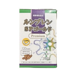 LUMBREN SP Gold Premium