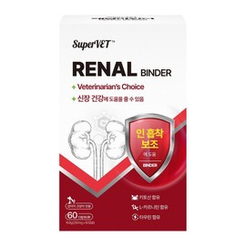 Supervet Dog Cat Renal Nutrients Renal Binder Phosphorus Adsorbent Uremia Renal Failure Cystitis Supplement Hematuria 60 Capsules, 60 Tablets, Kidney, 1 Piece / 슈퍼벳 강아지 고양이 레날 영양제 레날 바인더 인흡착제 요독증 신부전 방광염 보조제 혈뇨 60캡슐, 60정, 신장, 1개