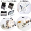 Maydahui Bookstand, Bookstand, Tabletop, Writing Stand, Foldable, Lightweight, Book Holder,