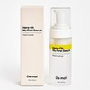 Dimap Demap Hero My First Serum 155ml / 디마프 히어로 마이 퍼스트 세럼 155ml