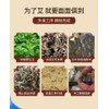 Pure 10 Moxa Sticks Natural Mugwort Wormwood High Purity Moxibustion
