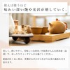 Taiwan West Tea Pot, 6.7 fl oz (220 ml), For