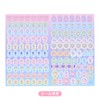Sanrio 623601 B6 Diary (Block Type) 2026 Little Twin Stars