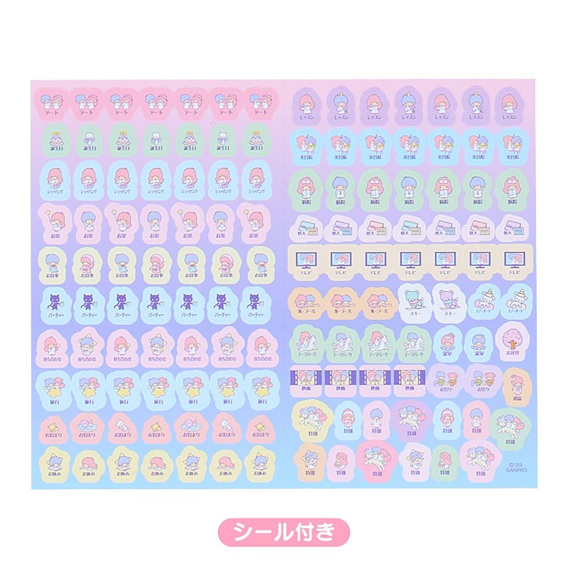 Sanrio 623601 B6 Diary (Block Type) 2026 Little Twin Stars