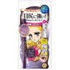 Heroine Make Long Stay Sharp Gel Liner 54 Mauve Plum