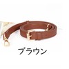TOEDNNQI Shoulder Strap Shoulder Belt for Bags Leather Belt Cord
