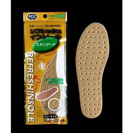 インソール　子ども用　フリーサイズ