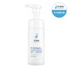 Dr. Deep [Dr. Deep] All-in-One Cleansing Foam 150ml / [닥터딥] 올인원 클렌징폼 150ml