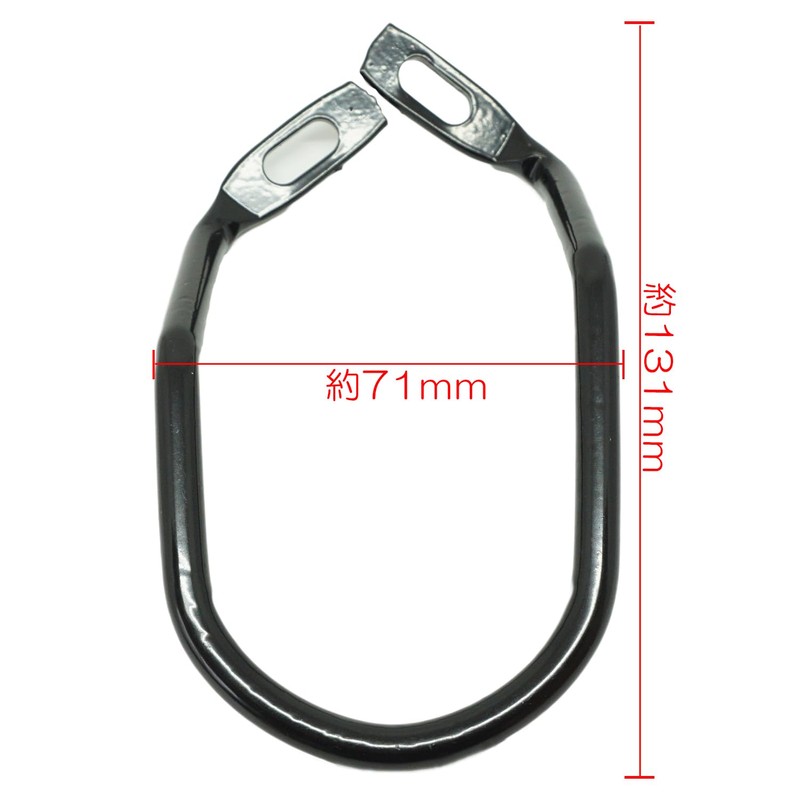 Praxia Derailleur Protector Derailleur Guard Gear Guard Derailleur [Pouch with