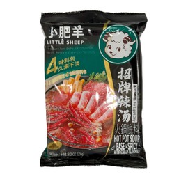 LITTLE SHEEP Hot Pot Soup Base (Hot), 235g (Pack Of 5)