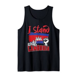 I Stand With Cambodia Country Flag Gift Idea Tank Top
