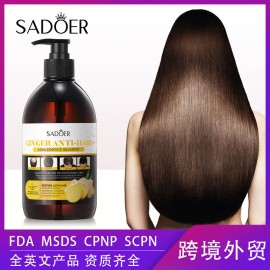 Nuevo Champú Herbal Champú Vegetal