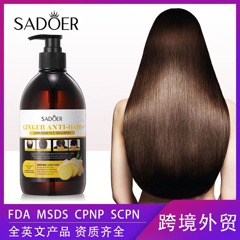 Nuevo Champú Herbal Champú Vegetal