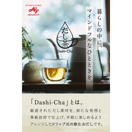 Ajinomoto Dashi-Cha Dashi Tea Assortment, 3 Types, 15 Servings, Drinking Soup, Gift, Petite Luxury, Drip Bag, Caffeine-less, Supervised by Chef Hasegawa