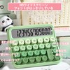 Geerow Calculator, 12 Digit Calculator, Electronic Calculator, Large LCD Display,