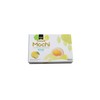Japanese Custard Mochi - Lemon Flavor- Japanese Mochi 168g