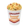 Maruchan Instant Lunch Beef, Ramen Noodle Soup, Microwaveable Meal, 2.25