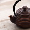 Quid Serenia Cast Iron Teapot with Stainless Steel Filter, 30