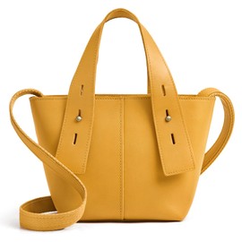 S-ZONE Leather Crossbody Bags for Women Mini Tote Purses Small Satchel Top-Handle Handbags with Adjustable Strap, Sunflower, Fashion