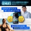 HALEO Adaptogen Genius Concentrated Adaptation, Energy Support, Rodiola, Yamabushitake Ginseng