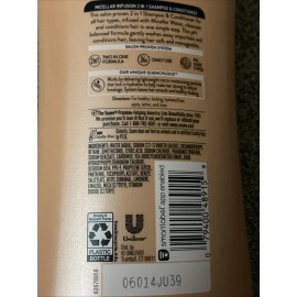 Suave Micellar Infusion 2-in-1 Daily Shampoo & Conditioner 28 fl oz Pump