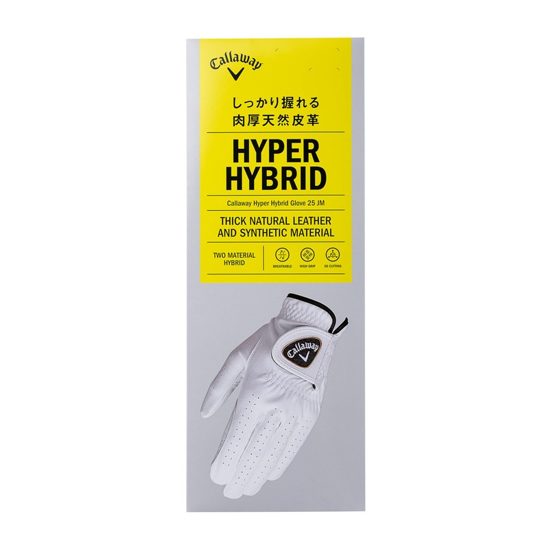 Callaway Gloves HYPER HYBRID LH WHT 22 25 (22 cm