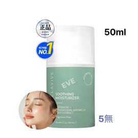 USA Oil-water balance soothing moisturizer with soothing effect and instant cooling sensation / 미국 즉각적인 쿨링감으로 진정효과 유수분 밸런스 수딩 모이스처라이저