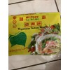 Binh Tay 10 pack Mi Chay La Bo De Vegetarian