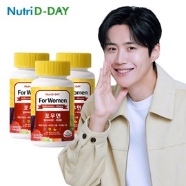 NutriDay 뉴트리디데이 포우먼 멀티비타민+미네랄 3병 총9개월분 NutriD-Day for Women Multivitamin + Mineral 3 Bottles Total 9 Months Supply