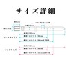 Ein Product Himeji Leather Business Belt, Genuine Leather, Made in