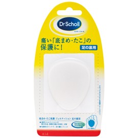 Dr. Scholl's Bottom Blister Octopus Transparent Gel Cushion