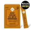 카무트 효소 골드 S 30포 1개월분 역가수치 1백만 초고함량 호라산밀