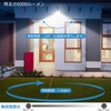 CLY Sensor Light, Outdoor Motion Sensor Light, LED Floodlight, 60W,