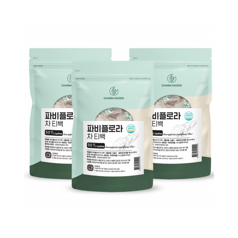 Charm goods Fabiflora Tea Papiflora Fabiflora 50 tea bags 2