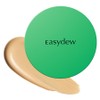 Easydew Mela Be Toning Spot Ampoule Cushion Mini 8g, 23 Beige, 1 Piece / 이지듀 멜라 비 토닝 기미 앰플 쿠션 미니 8g, 23 베이지, 1개