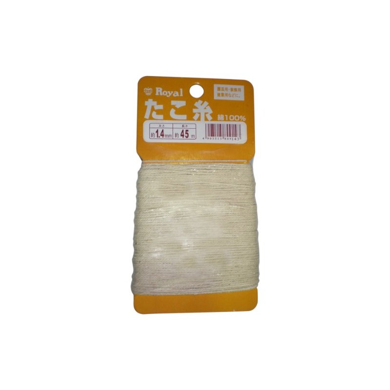 octopus thread 0.06 inch (1.4 mm) x 177.8