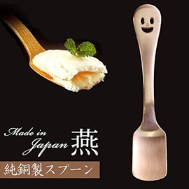 Wada Corporation Nico Pure Copper Ice Spoon, Pink Gold