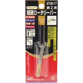 SK11 STCB-17 Shaft Diameter 0.1 inch (3 mm) Titanium Coated Carbide Rotary Bar for Ironworking, Round Tip Cylindrical 0.24 x 0.6 inches (6.0 x 16 mm)