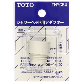 TOTO Shower Head Adapter for KVK THYC54