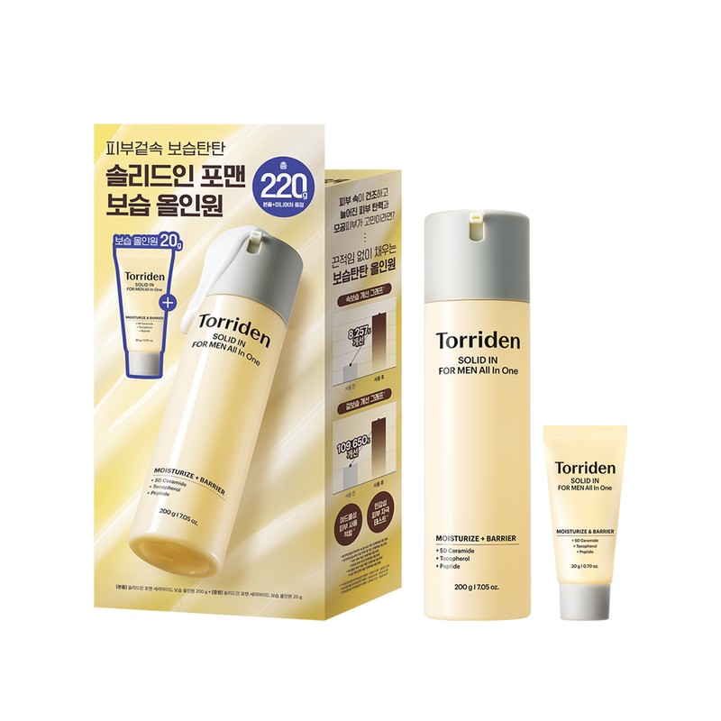 Torriden Solid-In For Men Ceramide All In One 200g Set